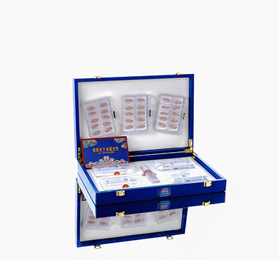 宾县爱芯回春综合版